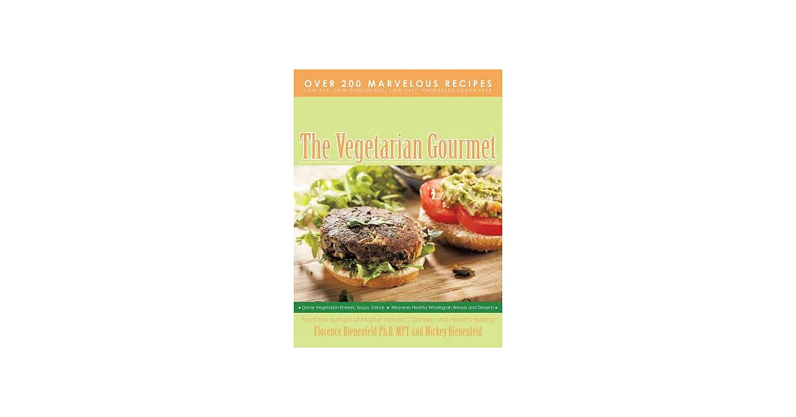 The Vegetarian Gourmet | 拾書所