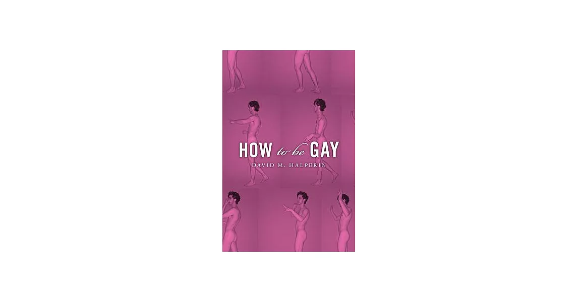 How to Be Gay | 拾書所