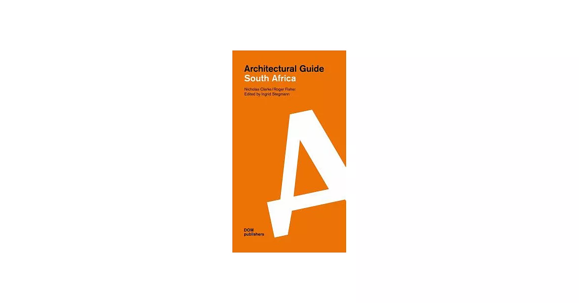 Architectural Guide South Africa | 拾書所