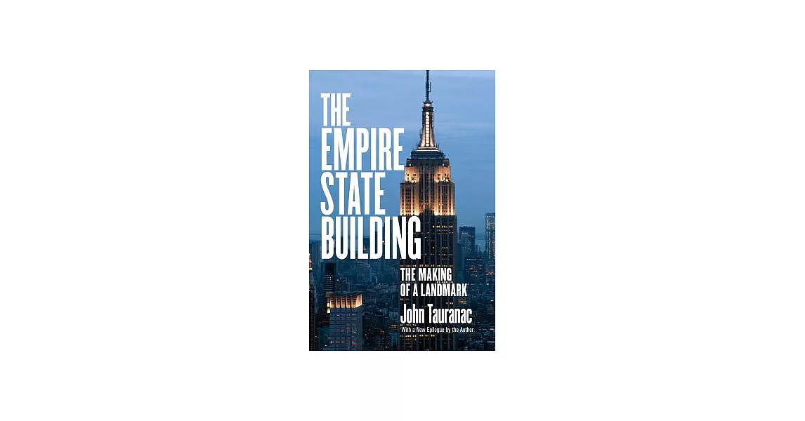 The Empire State Building | 拾書所