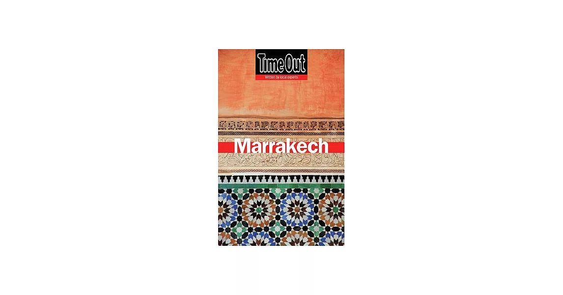 Time Out Marrakech | 拾書所