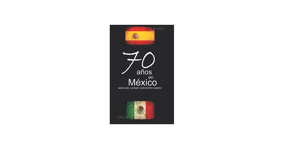 70 años en México / 70 years in Mexico | 拾書所