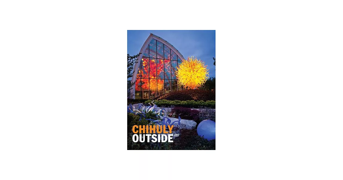 Chihuly Outside | 拾書所