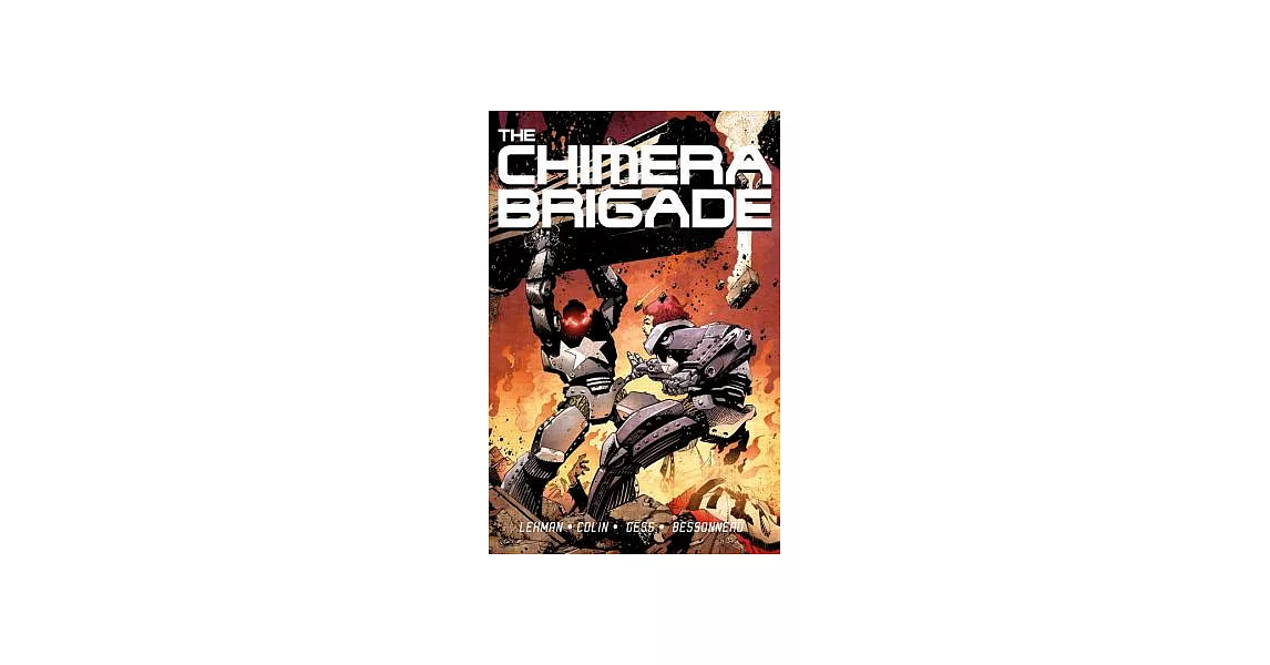 The Chimera Brigade 1 | 拾書所