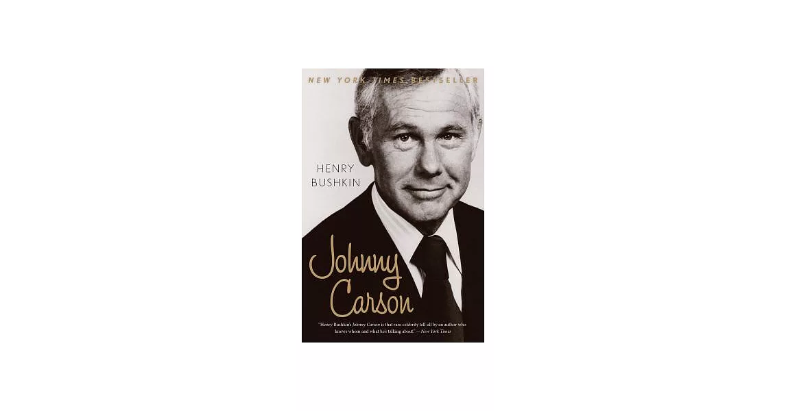 Johnny Carson | 拾書所