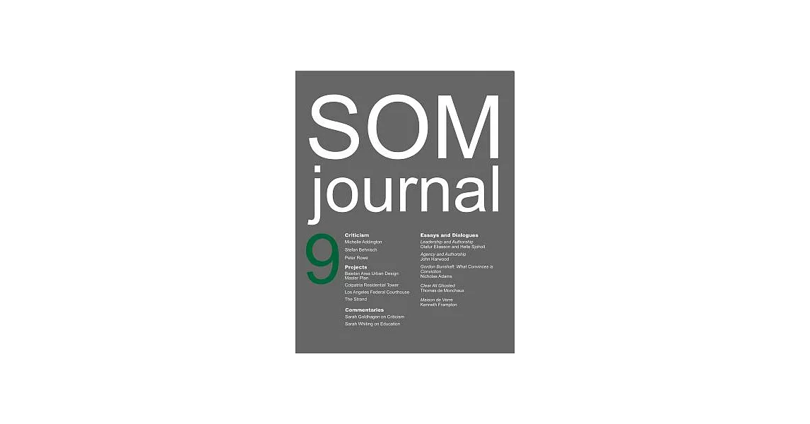 Som Journal 9 | 拾書所