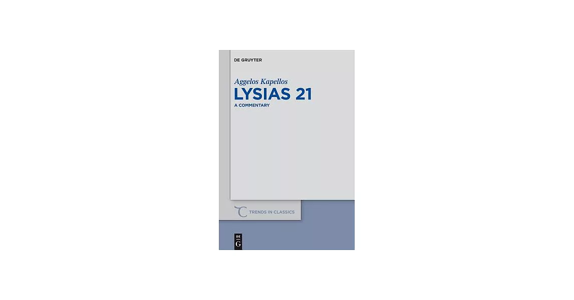 Lysias 21: A Commentary | 拾書所