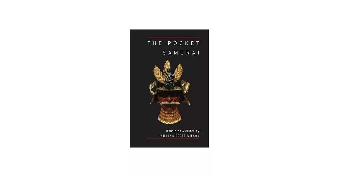 The Pocket Samurai | 拾書所