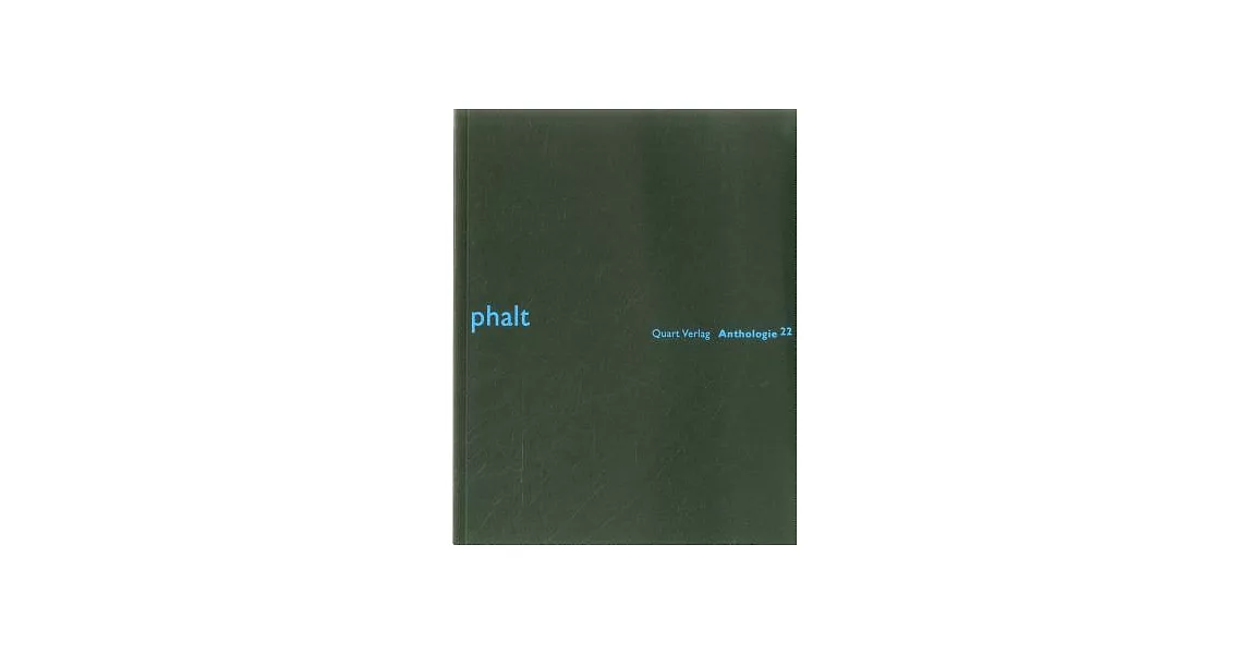 Phalt | 拾書所