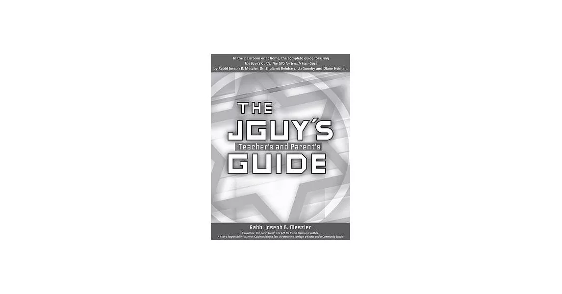 The Jguy’s Teacher’s and Parent’s Guide | 拾書所