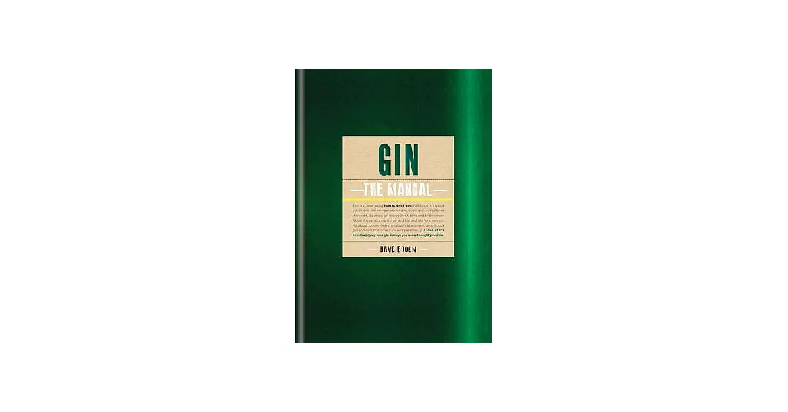 Gin: The Manual | 拾書所
