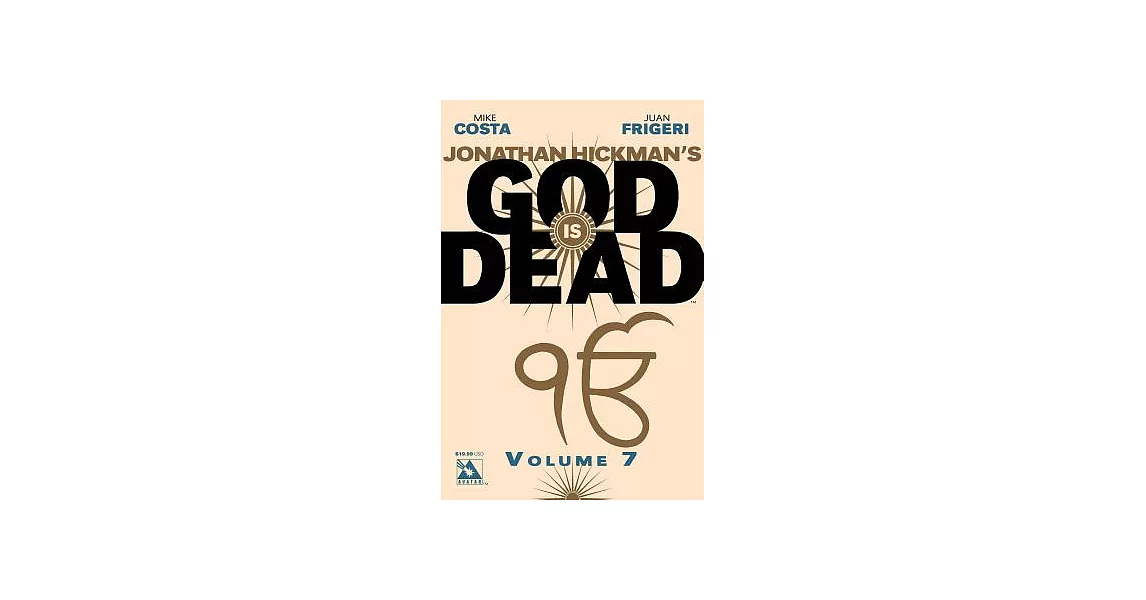 God Is Dead 7 | 拾書所