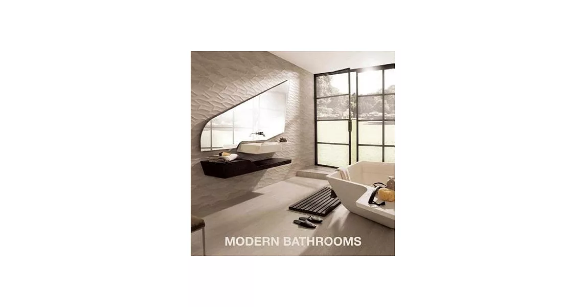 Modern Bathrooms | 拾書所