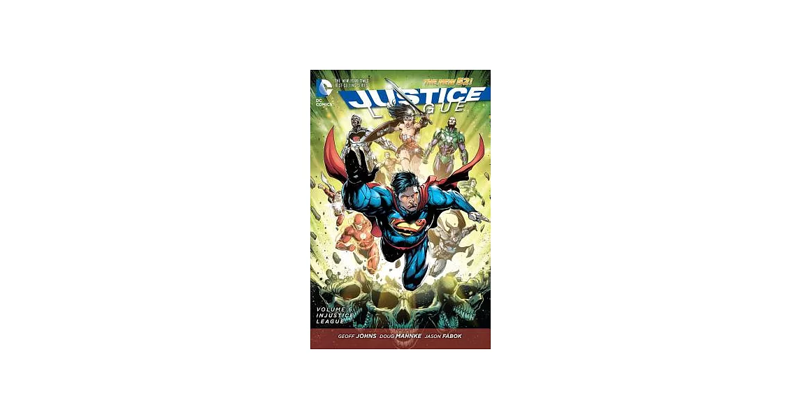 Justice League: the New 52: Injustice League | 拾書所