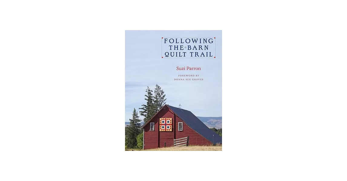 Following the Barn Quilt Trail | 拾書所