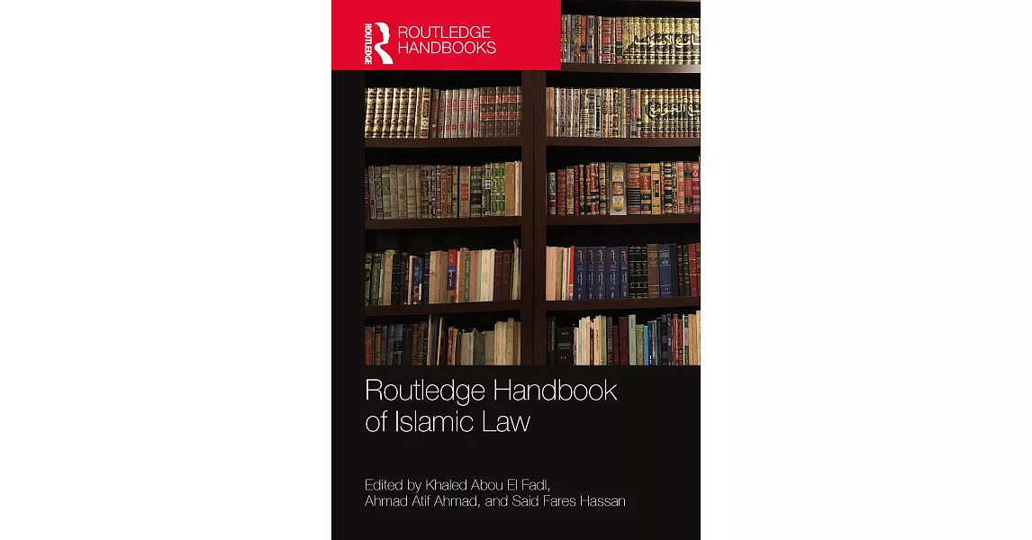 Routledge Handbook of Islamic Law | 拾書所