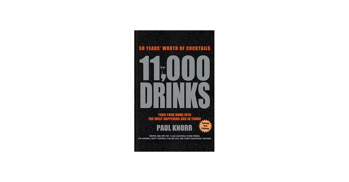 11,000 Drinks: 30 Years’ Worth of Cocktails | 拾書所