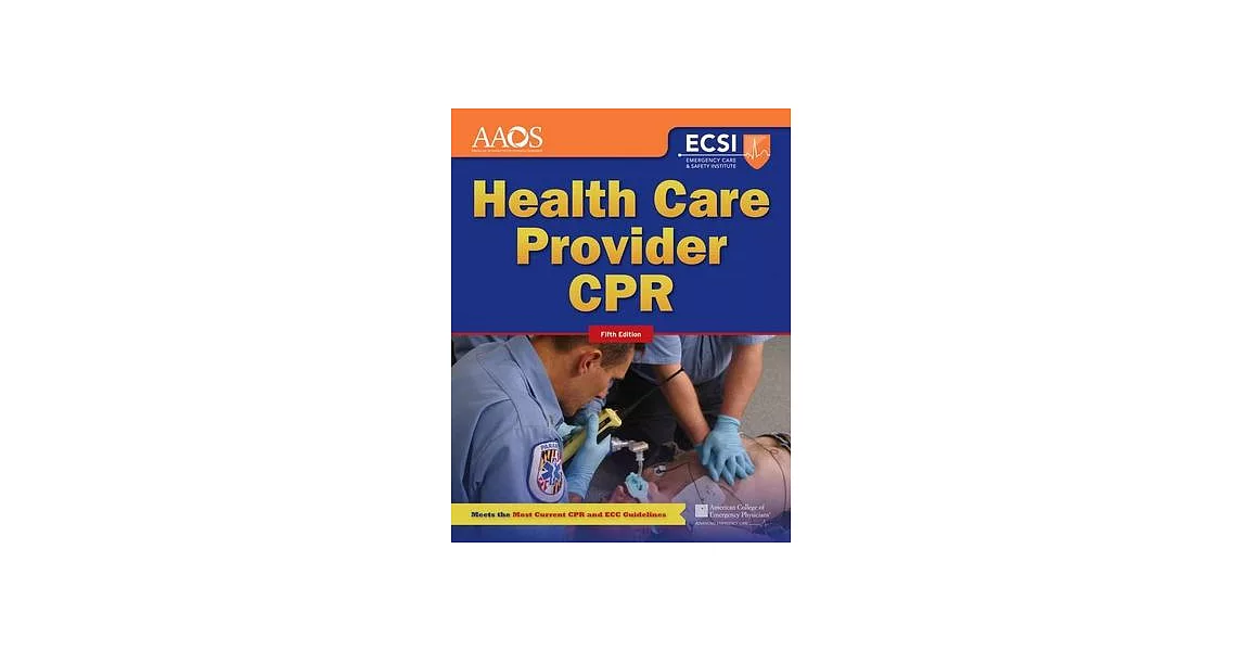 Health Care Provider CPR | 拾書所