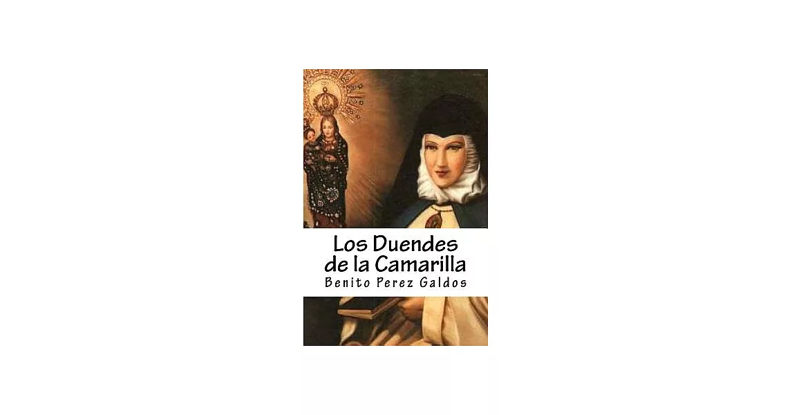 Los Duendes de la Camarilla | 拾書所