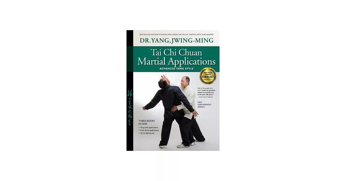 Tai Chi Chuan Martial Applications: Advanced Yang Style | 拾書所