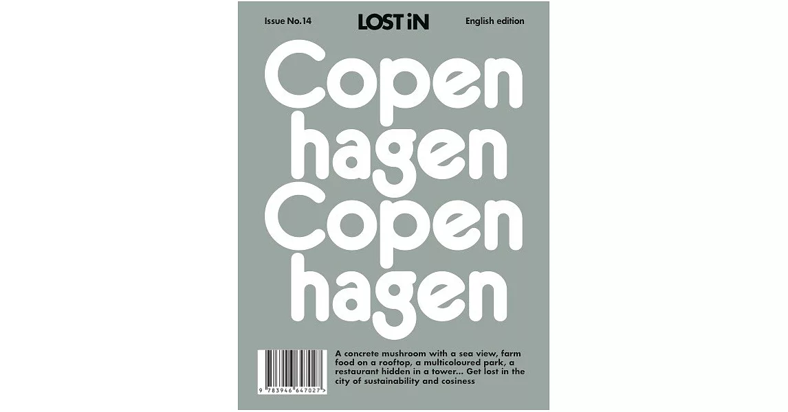 Copenhagen. LOST In TravelGuide | 拾書所