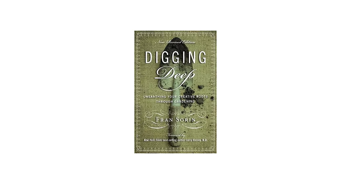 Digging Deep: Unearthing Your Creative Roots Through Gardening | 拾書所