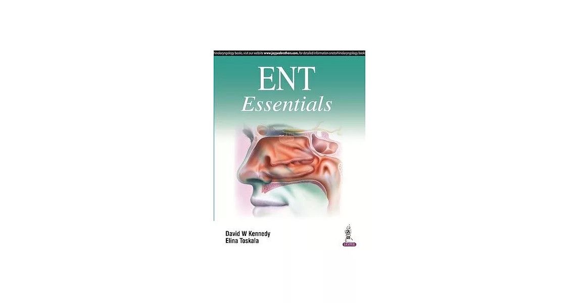 ENT Essentials | 拾書所