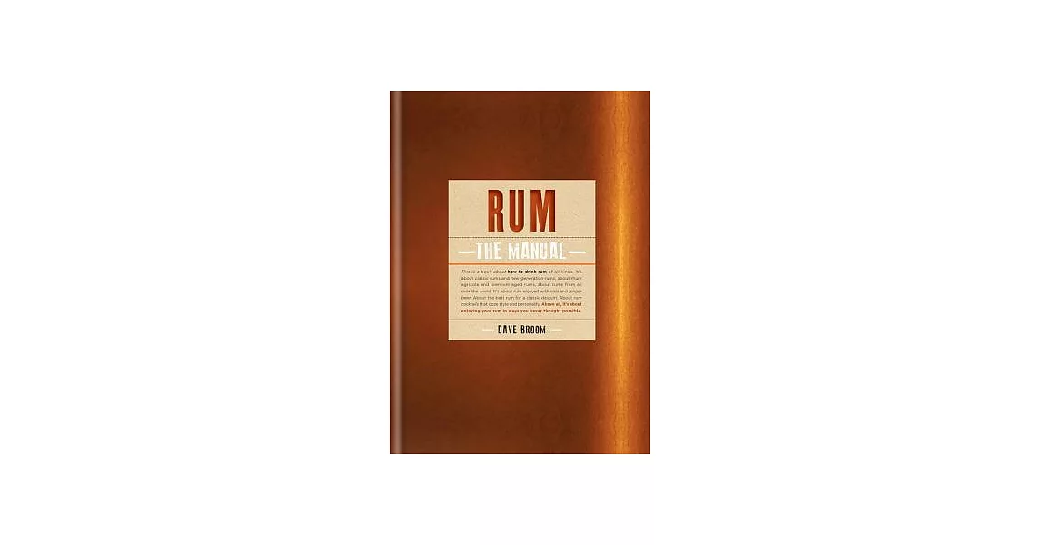Rum: The Manual | 拾書所