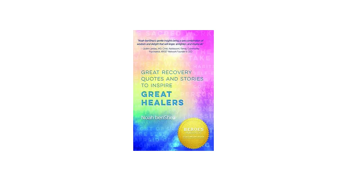 Great Recovery Quotes and Stories to Inspire Great Healers | 拾書所