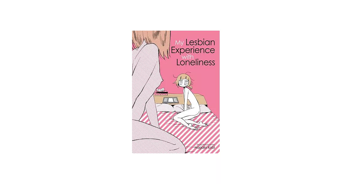 My Lesbian Experience With Loneliness Read Online 博客來-My Lesbian Experience With Loneliness
