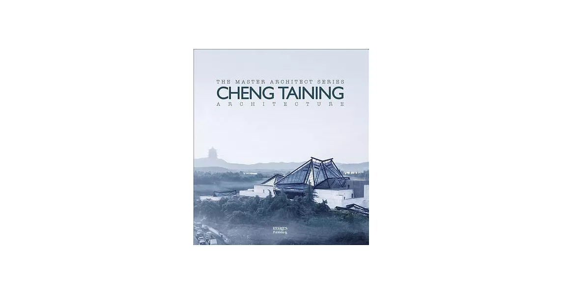 Cheng Taining Architecture | 拾書所