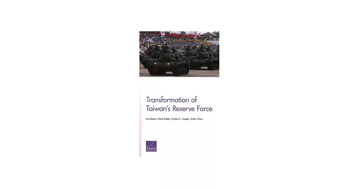 Transformation of Taiwan’s Reserve Force | 拾書所