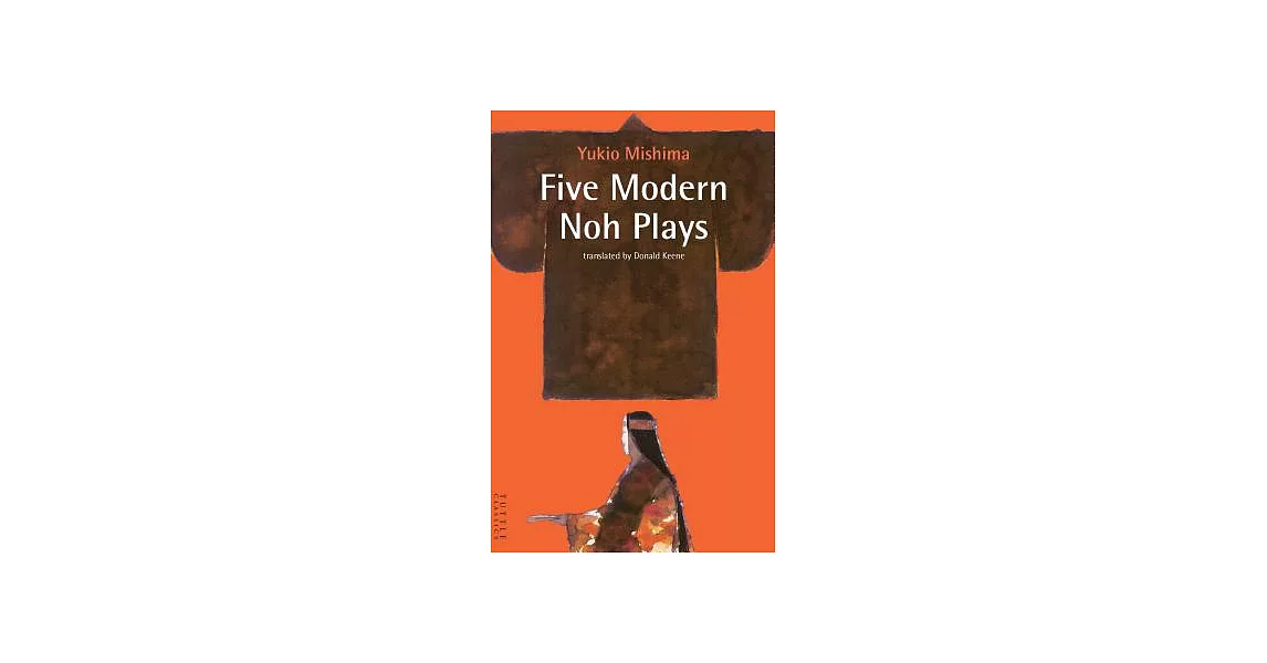 Five Modern Noh Plays | 拾書所