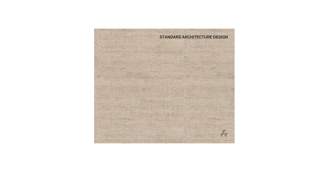 Standard Architecture Design | 拾書所