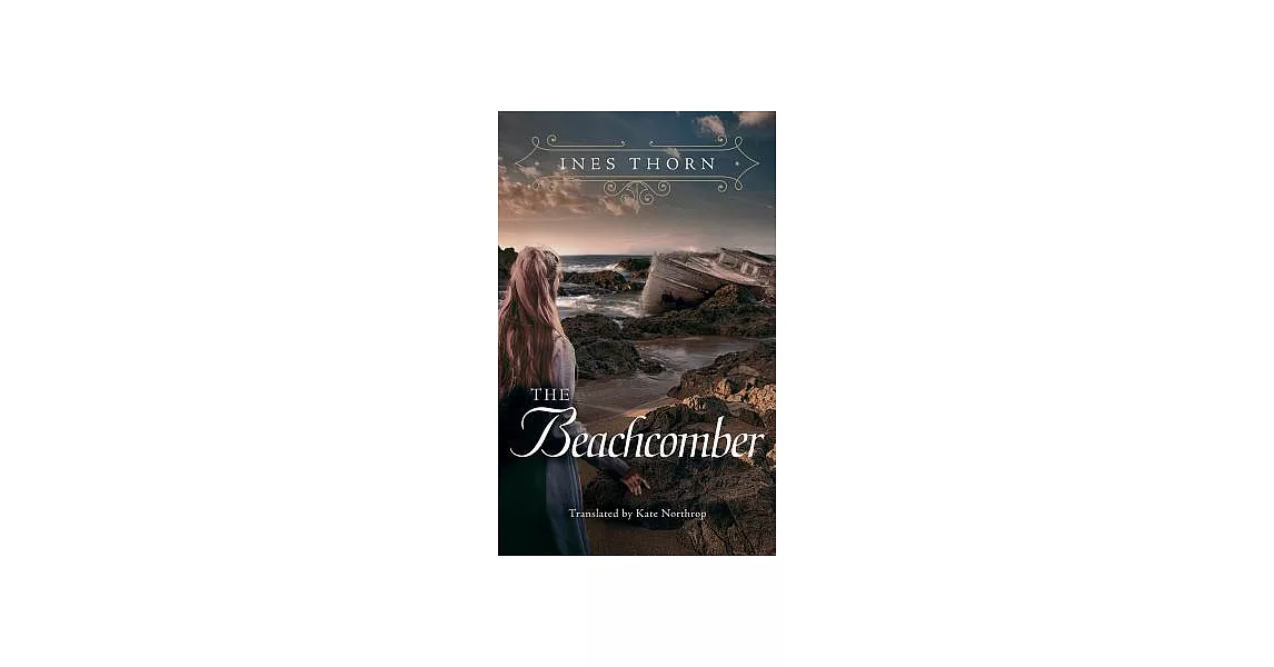 The Beachcomber | 拾書所