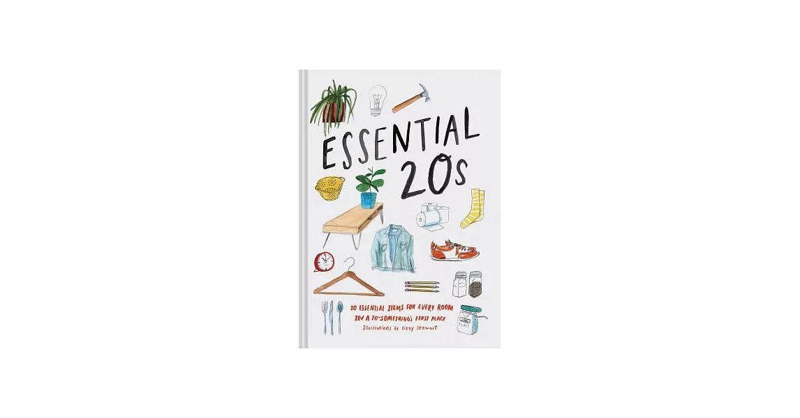 Essential 20s: 20 Essential Items for Every Room in a 20-Something’s First Place | 拾書所