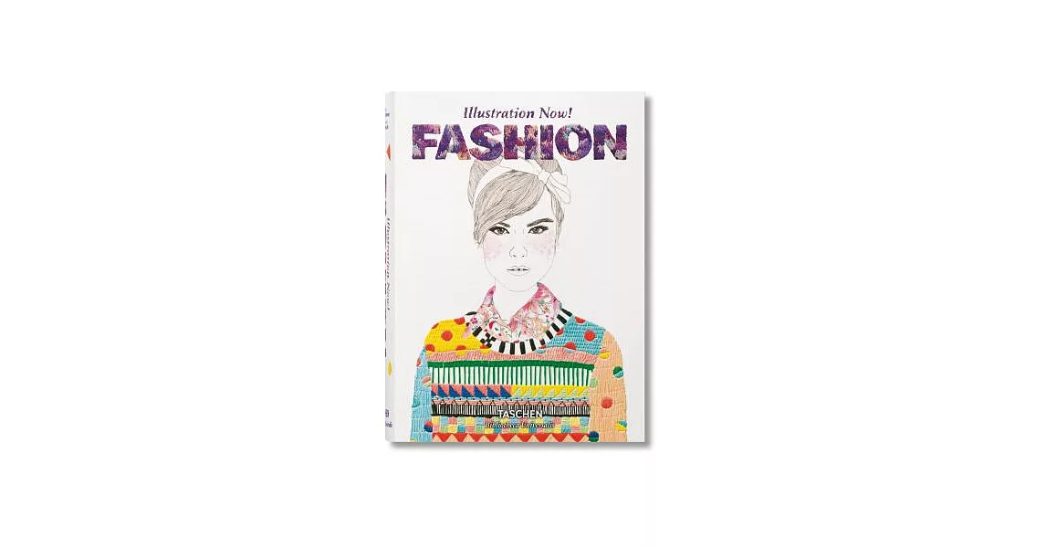 Illustration Now! Fashion | 拾書所