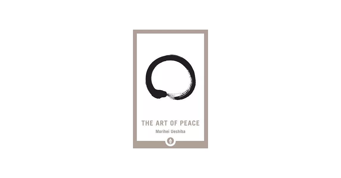 The Art of Peace | 拾書所