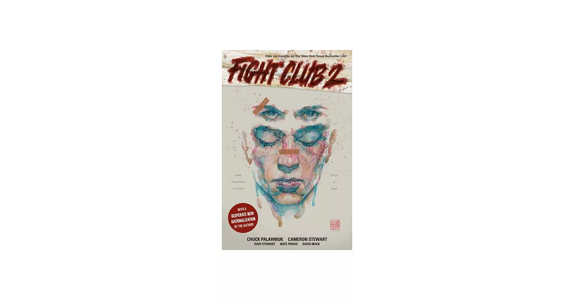 Fight Club 2: The Tranquility Gambit | 拾書所