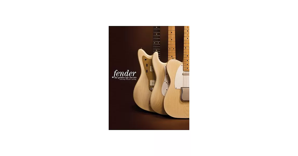 Fender | 拾書所