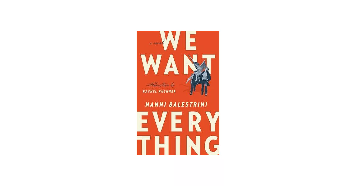 We Want Everything | 拾書所