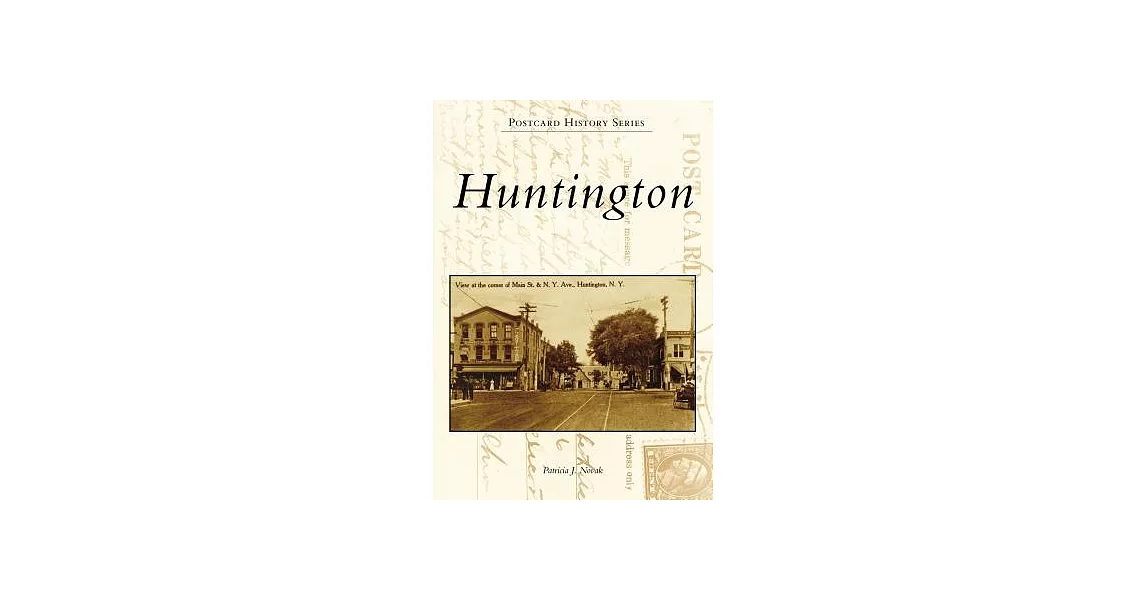 Huntington | 拾書所