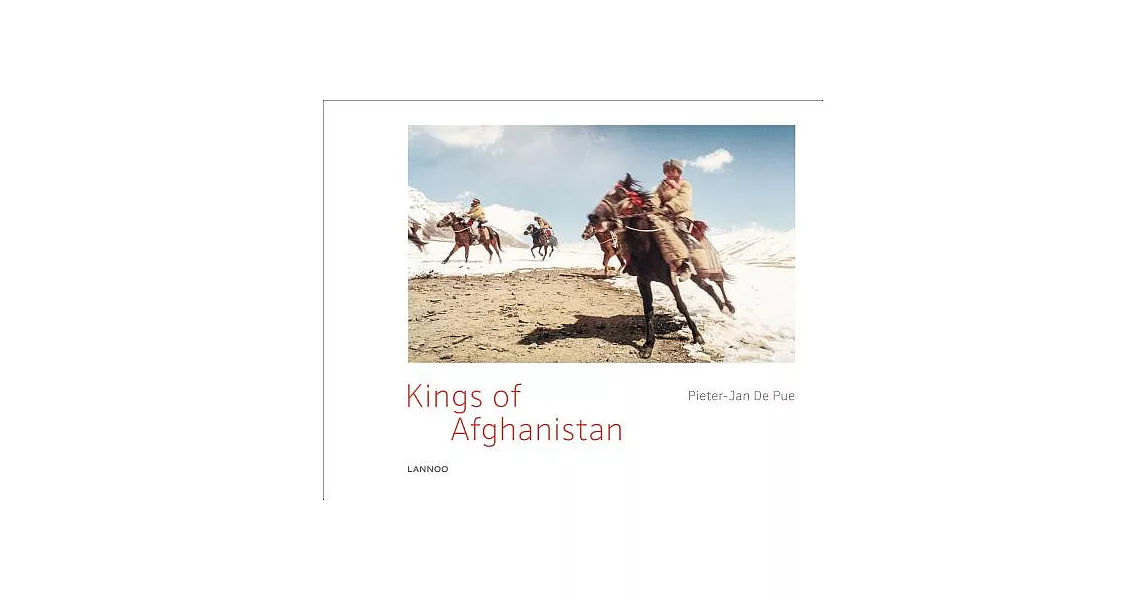 The Kings of Afghanistan | 拾書所