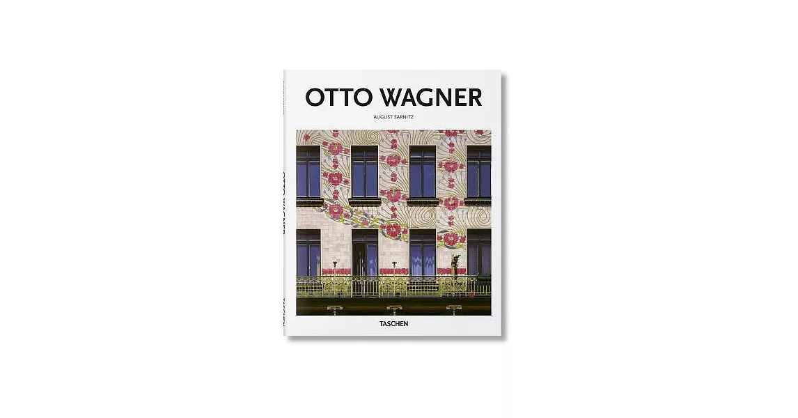 Otto Wagner | 拾書所