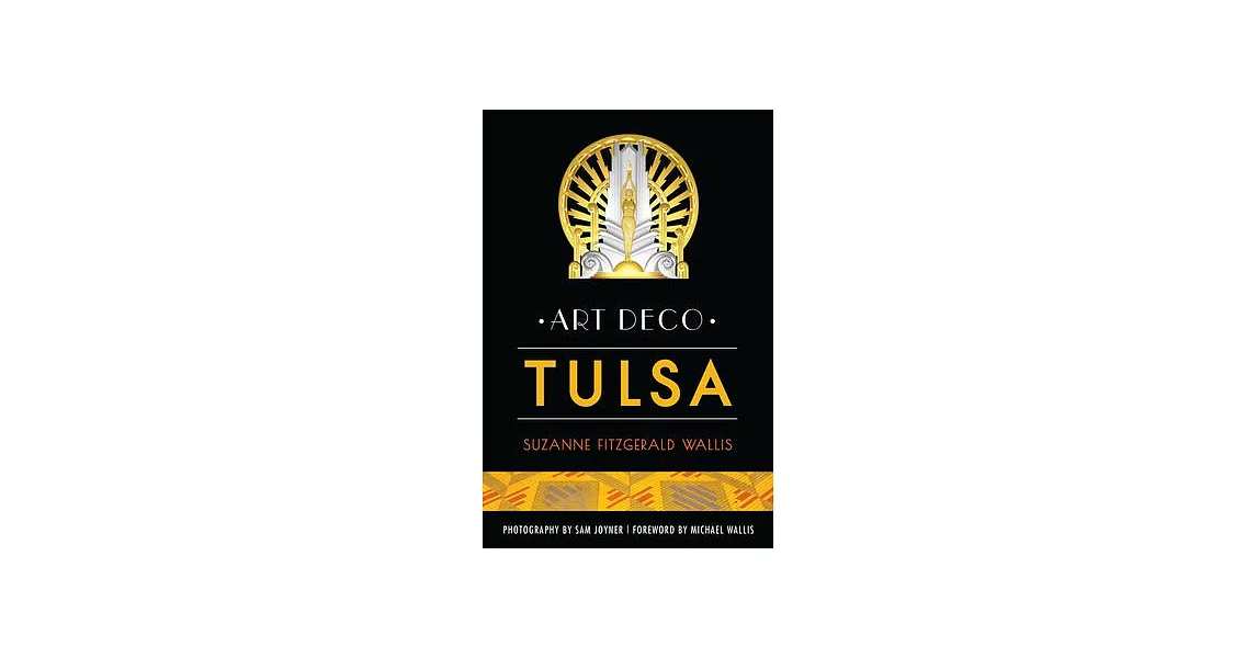 Art Deco Tulsa | 拾書所