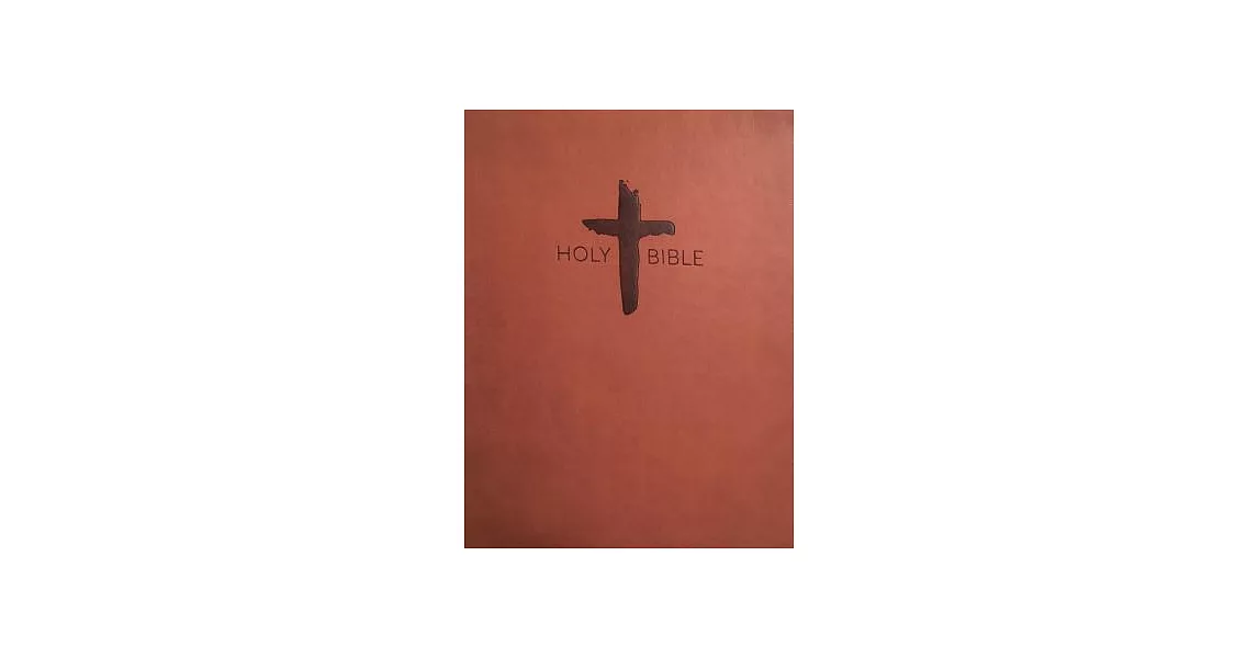 KJVER Sword Study Bible: King James Version Easy Read, Chestnut Cross Motif: Value Edition | 拾書所