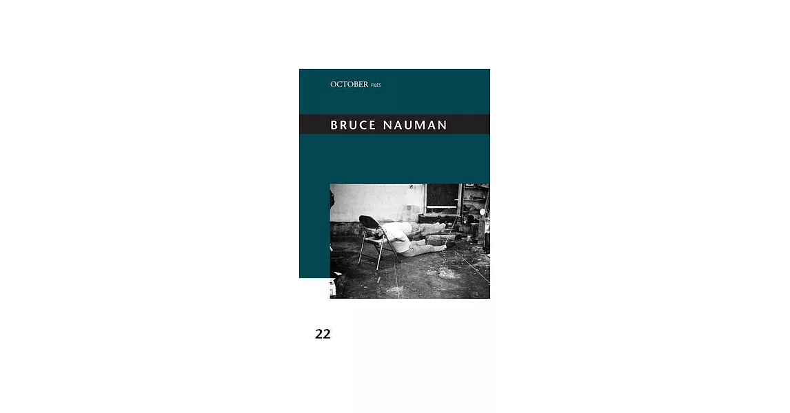 Bruce Nauman | 拾書所