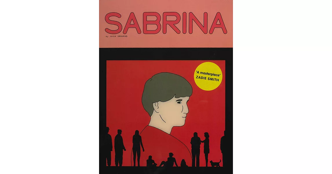 Sabrina | 拾書所
