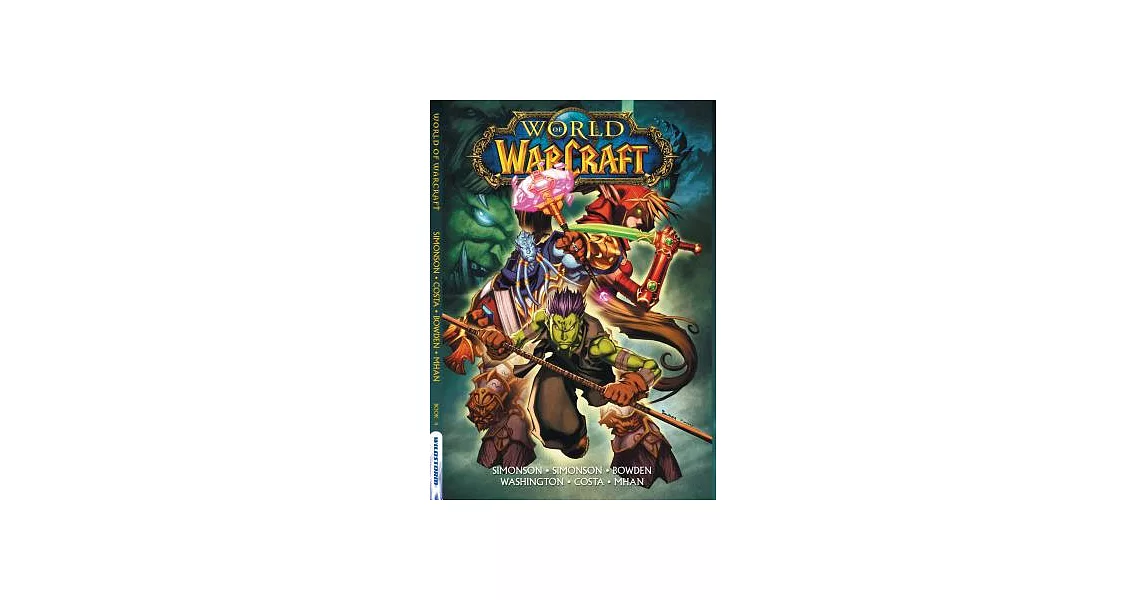 World of Warcraft 4 | 拾書所