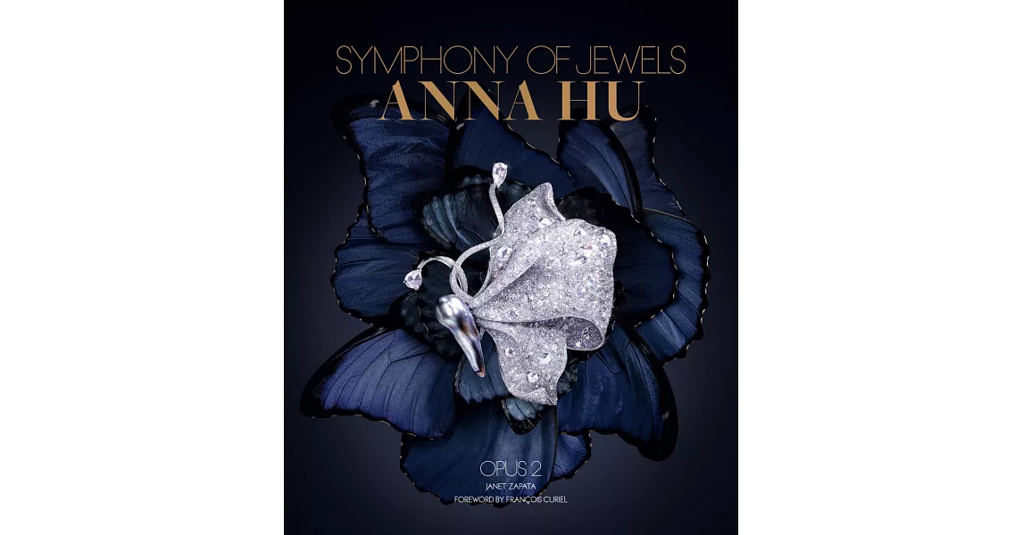 Anna Hu: Symphony of Jewels, Opus 2 | 拾書所